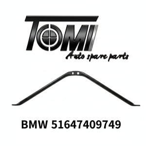 BMW G30/G12 Front V-Pipe Support | OEM 51647409749