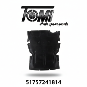 BMW F20/F22/F30/F31/F32/F33/F34 Under Engine Cover | OEM 51757241814