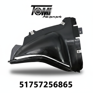 BMW F10 Under Bumper Side Cover LH | OEM 51757256865