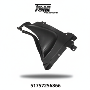 BMW F10 Under Bumper Side Cover RH | OEM 51757256866