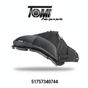 BMW G30 Under Bumper Side Cover RH | OEM 51757340744