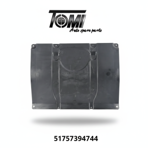 BMW G01/G02/F97/F98 Under Engine Cover | OEM 51757394744