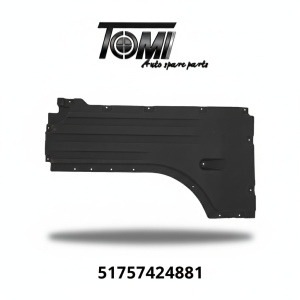 BMW G05/G06/G07 Under Body Guard LH | OEM 51757424881