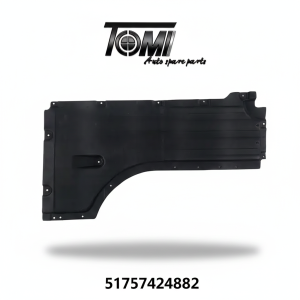 BMW G05/G06/G07 Under Body Guard RH | OEM 51757424882