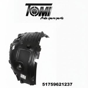 BMW G60 Front Fenderliner LH Front Part | OEM 51759621237