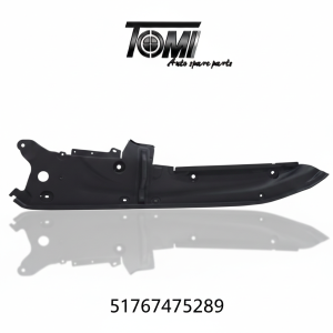 BMW G12 LCI Side Seal Cover LH | OEM 51767475289