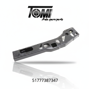 BMW G30 Side Skirt Bracket LH | OEM 51777387347