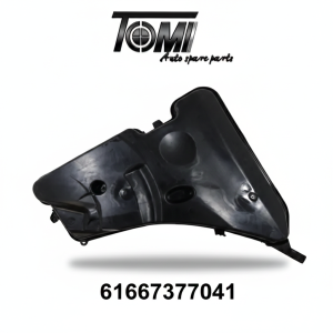 BMW G30/G12/G32 GT Washer Fluid Tank | OEM 61667377041