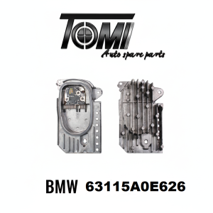 BMW G01 LCI/G02 LCI LED DRL Turn Signal RH | OEM 63115A0E626