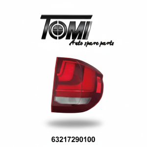 BMW F15 Stop Light Fender RH | OEM 63217290100