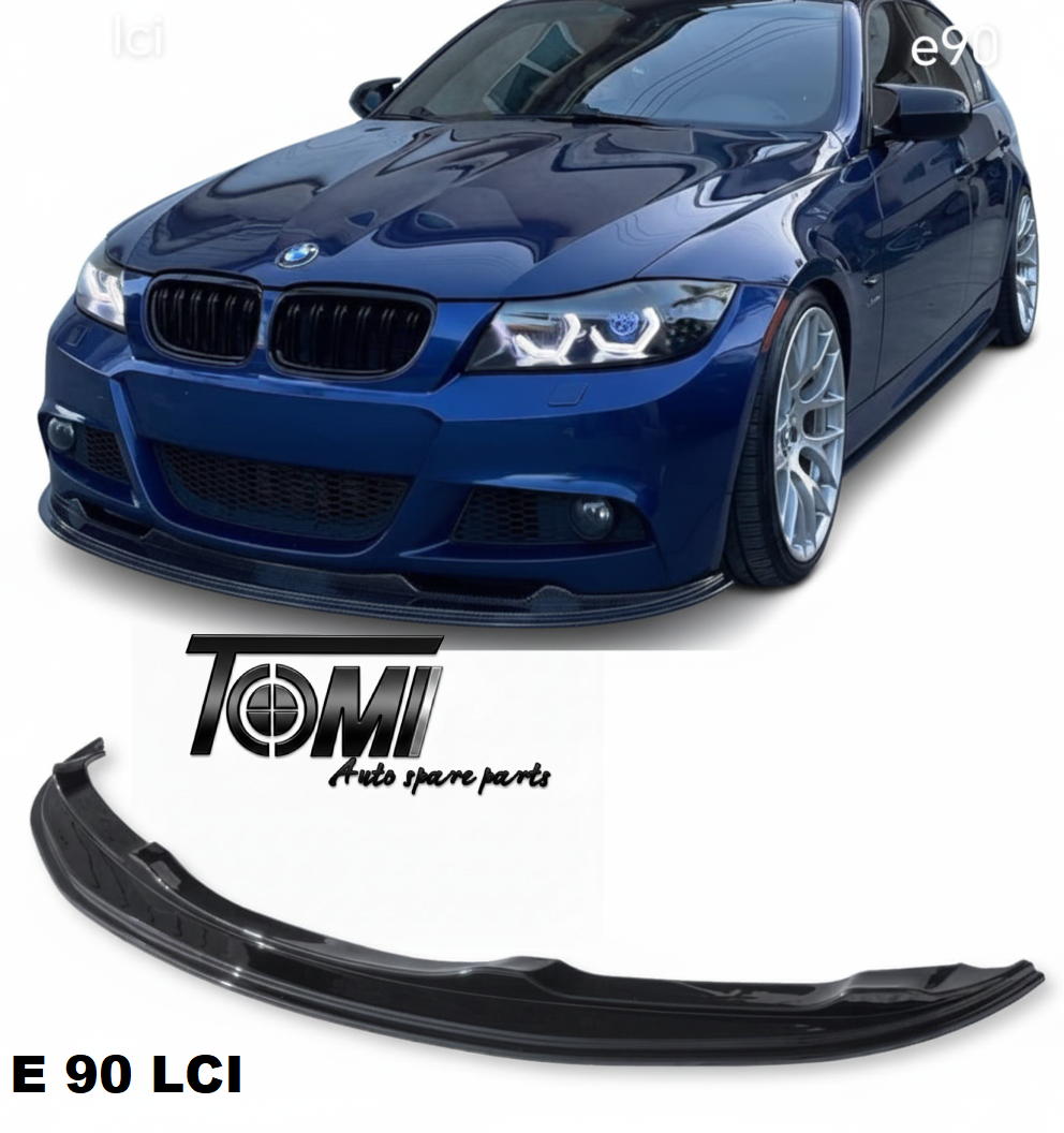 BMW E90 LCI Front Bumper Lip Gloss Black