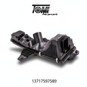 BMW F20/F30/F32/F36 Air Filter Box | OEM 13717597589