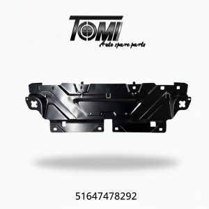 BMW G20 Crosslink Panel | OEM 51647478292