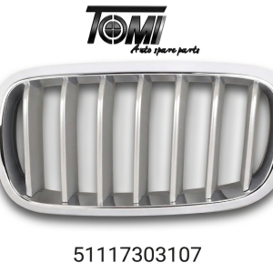 BMW F15/F16 Show Grill Pure Excellence LH | OEM 51117303107
