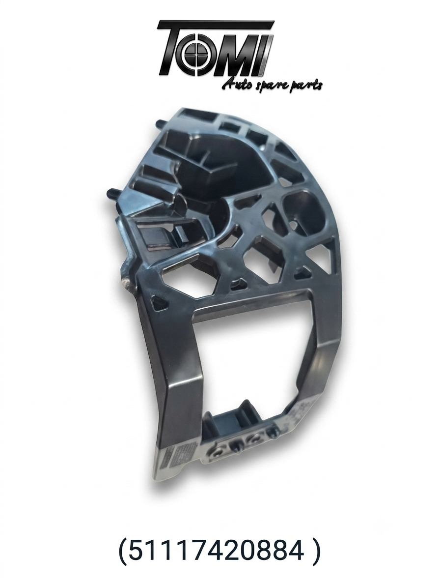 BMW G14/G15/G16 Fender Bracket RH | OEM 51117420884
