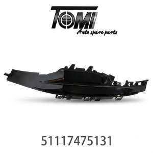 BMW G12 LCI Grill Mould LH | OEM 51117475131