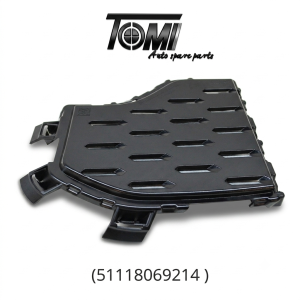 BMW G05 Grill Cover RH | OEM 51118069214