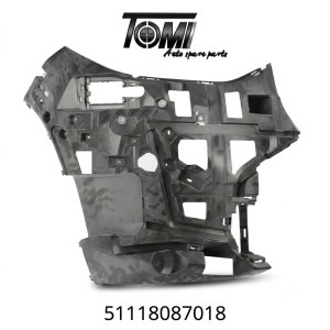 BMW G45 Front Foglight Bracket RH | OEM 51118087018