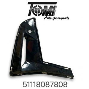BMW G45/G48 Front Foglight Frame RH | OEM 51118087808