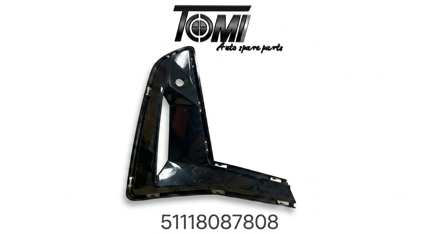 BMW G45/G48 Front Foglight Frame RH | OEM 51118087808