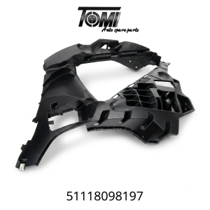 BMW G42 Foglight Bracket LH | OEM 51118098197