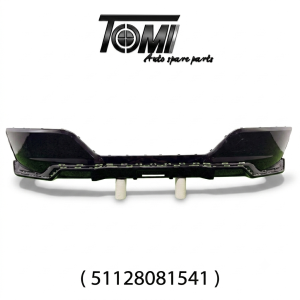 BMW G70 Rear Bumper Lip | OEM 51128081541