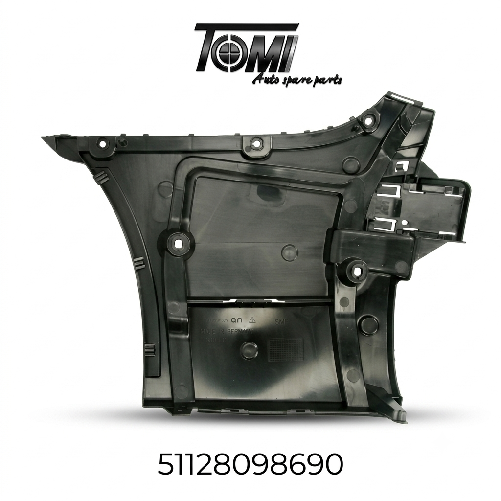 BMW G30 LCI Rear M Bumper Guide RH | OEM 51128098690