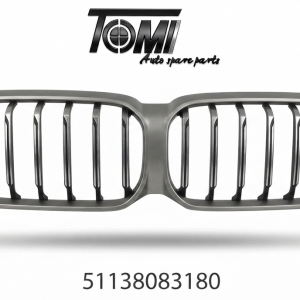 BMW G30 LCI Bronze Show Grill | OEM 51138083180