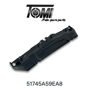 BMW G45/G48 Engine Centre Cover | OEM 51745A59EA8