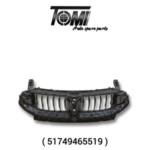 BMW G14/G15/G16 Grill Bracket/Air Shutter | OEM 51749465519