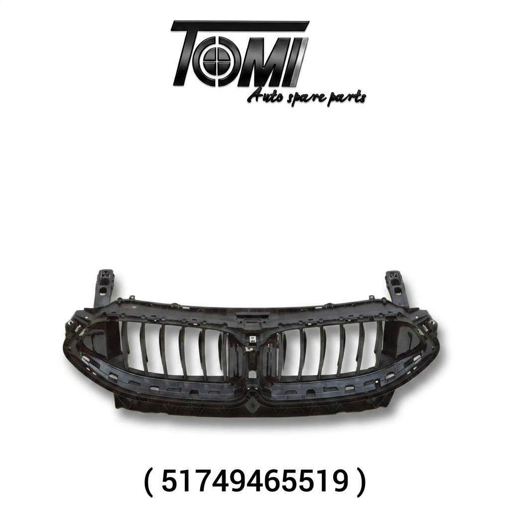 BMW G14/G15/G16 Grill Bracket/Air Shutter | OEM 51749465519