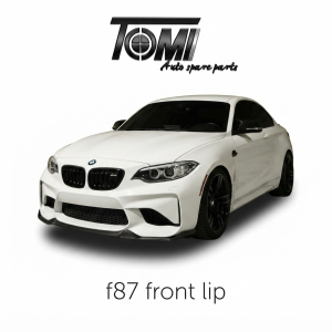 BMW F87 LCI Front Bumper Lip Gloss Black