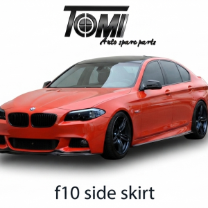 BMW F10 Side Skirts Gloss Black