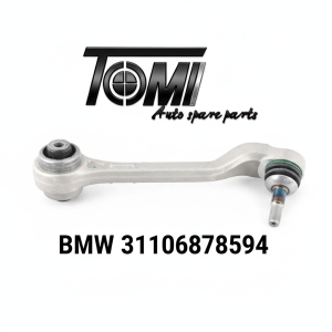 BMW G20 Front Lower Control Arm RH | OEM COL 31106878594