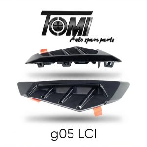 BMW G05 LCI Fender Chrome | OEM 51115A2BB11/51115A2BB12