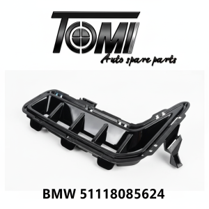 BMW G05 LCI Foglamp Frame RH M | OEM 51118085624