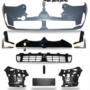BMW G45/G48 Complete M variant Bumper | OEM 51118465749