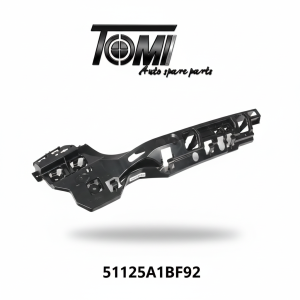 BMW G20 LCI Rear Bumper Centre Mount RH | OEM 51125A1BF92