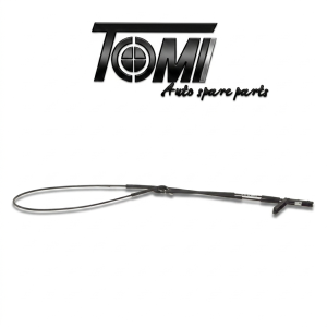 BMW G05/G07 Bonnet Lock Wire | OEM 51237418204