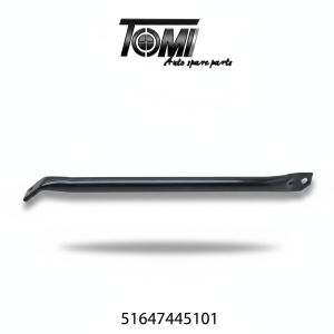 BMW G05/G06/G07 Panel Metal Support Rod LH | OEM 51647445101