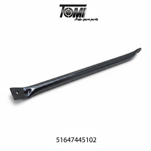 BMW G05/G06/G07 Panel Metal Support Rod RH | OEM 51647445102