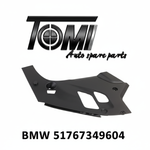 BMW G30/F90 Headlight Top Cover RH | OEM 51767349604