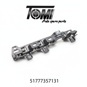 BMW G12/G12 LCI Small Side Skirt Bracket | OEM 51777357131