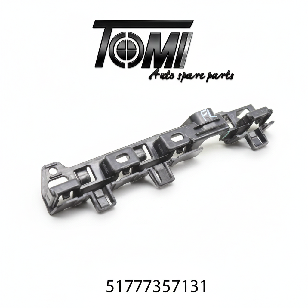 BMW G12/G12 LCI Small Side Skirt Bracket | OEM 51777357131