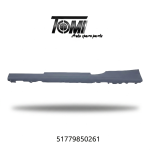 BMW G22 Side Skirt M LH | OEM 51779850261