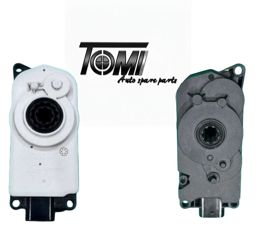 BMW G series Grill Bracket/Shutter Motor